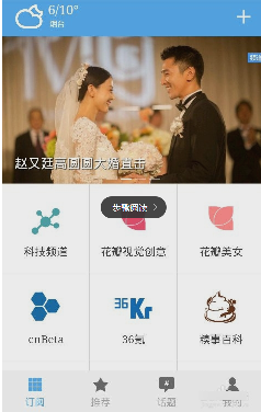 贵州男子陪妻子住院，发现隔壁床夫妻啃馒头，孩子没裤子穿，接下来的举动让人泪目