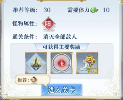 PCS（Pcs.是什么意思）