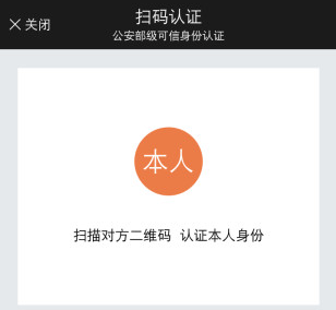 如何评价《崩坏：星穹铁道》走近星穹——「那刻夏：哈哈哈哈哈哈哈」？