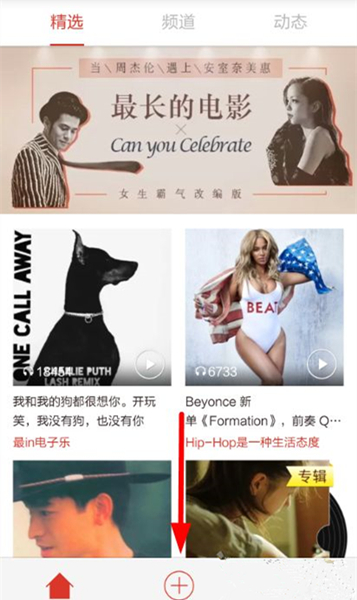 西游记演我五一假期状态