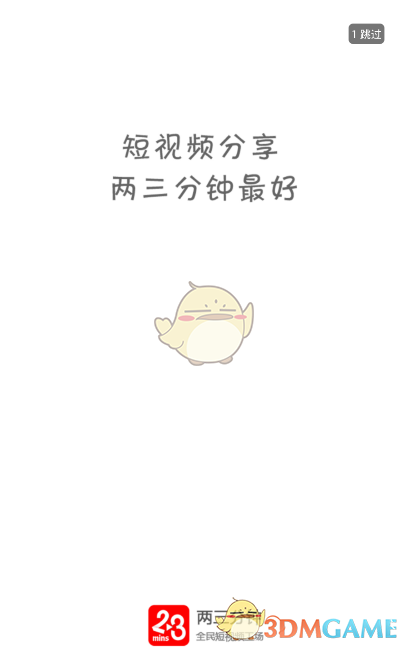 Jennie和Lisa在Met Gala内场同框