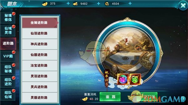 威尼斯游南宫28官网- 南宫28官方网站- APP下载戏在线平台ios