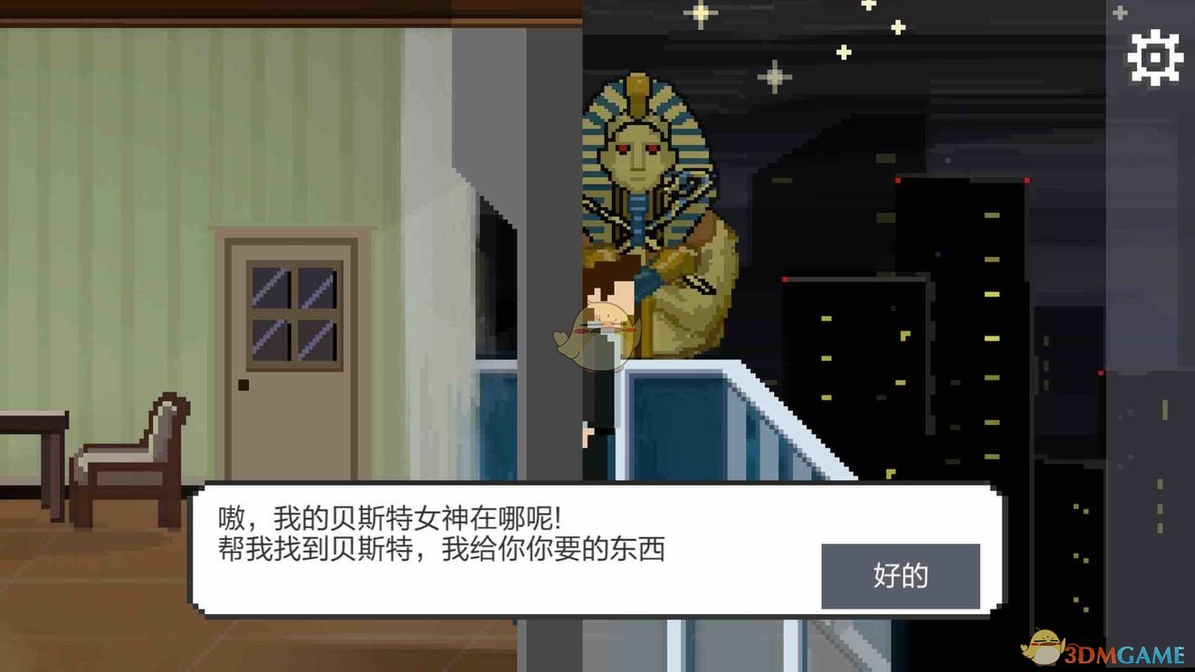 2025 年 NBA 选秀抽签， 独行侠获得状元签，马刺榜眼，76 人探花，如何评价这一操作？