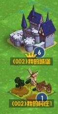 街球霸王南昌站