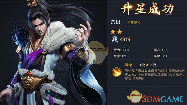 为什么给学生讲了很多遍她都不会？