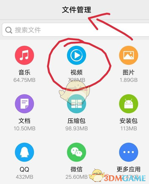 潮汕偶遇鹿晗王勉