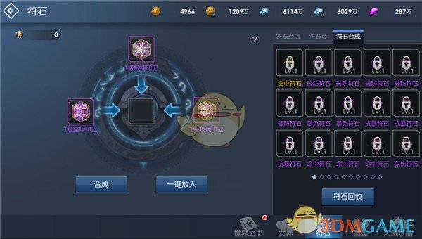 今年大厂的开工红包。。