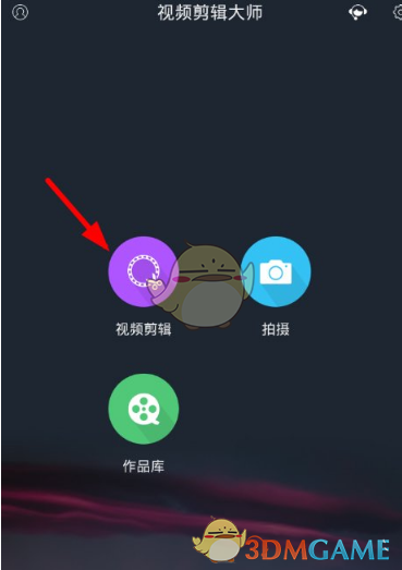 迪奥中国客户信息遭泄露 官方回应