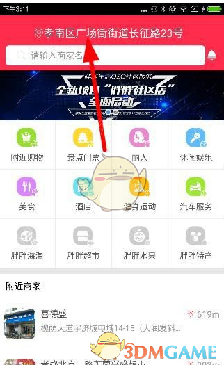 美方威胁进一步对华加征50%，外交部：将继续采取坚决有力的措施