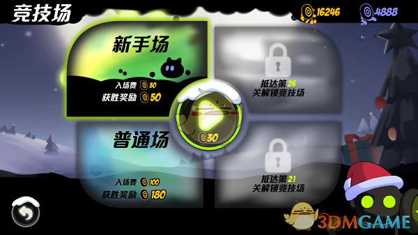 俄方：准备与美就乌问题达成协议