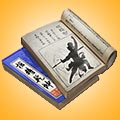 商务部：敦促美方彻底取消“对等”
