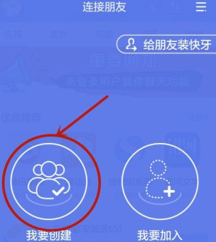 一块热毛巾差点导致截肢