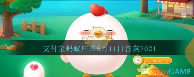 传日本央行拟维持渐进加息立场