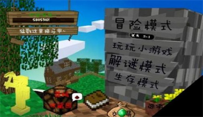 湖北一村上百村民莫名有了营业执照