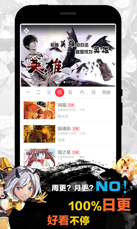 tent（tent是什么意思）