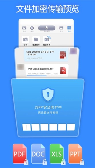董少鹏：中国不但稳得住，且能涨起来