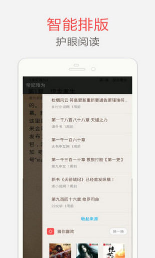 变天了！交警：这些车型不再属于C1驾驶证？违者一律扣9分？还要拘留15天？