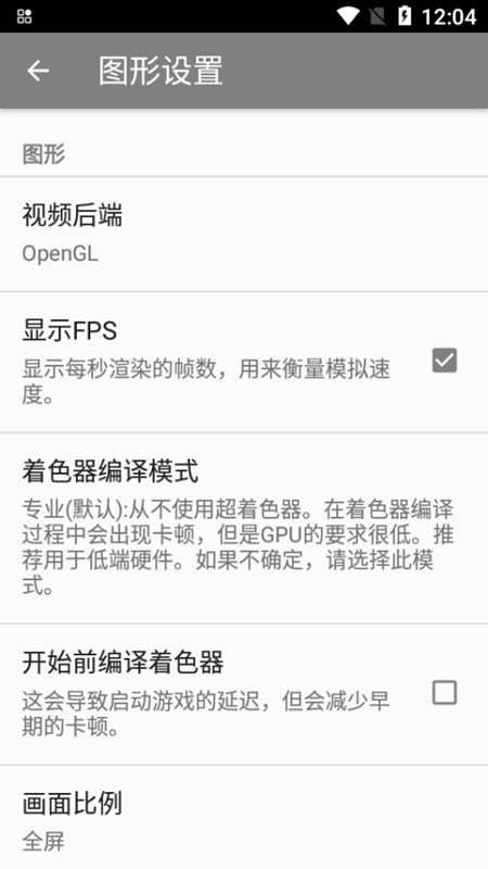 为什么电饼铛突然“卖不动”了？不是年轻人懒了，而是这5个原因