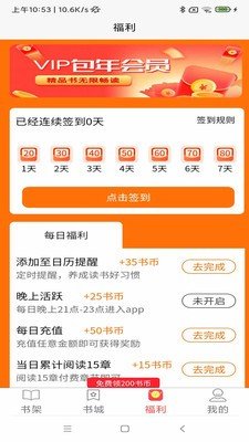 黄欧宝体育-官方体育娱乐平台足球·篮球·电竞投注首选平台陂区人事任免名单