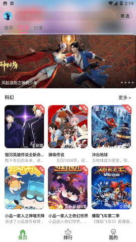 人民币爆发，直线拉升！A50走强！上涨20%，这个板块多股涨停