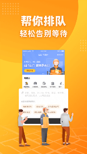 爆裂老奶