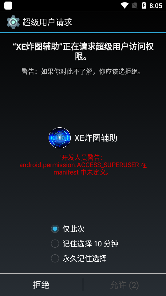 美国高速公路进入市中心有什么优点吗？