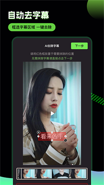 消息称特朗普最早将于周四发布一项旨在关闭美国教育部的行政令