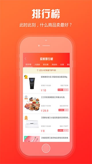 如何评价《崩坏：星穹铁道》翁法罗斯第三条命途已经揭示?