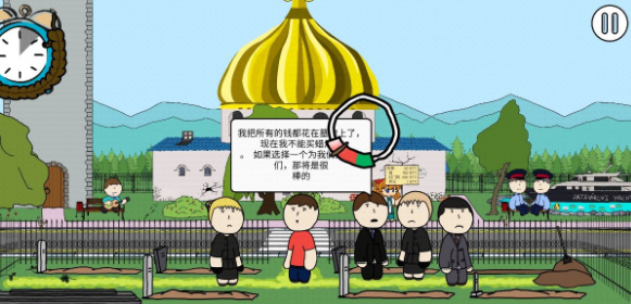 韩安冉说自己存款不到20万