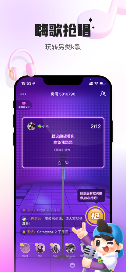 福宝什么时候谈恋爱？官方回复