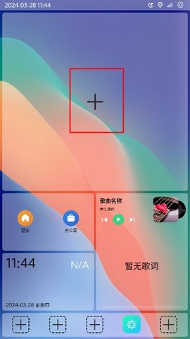 马斯克，重大宣布！就在本周二发布，“地球上最聪明的AI”）