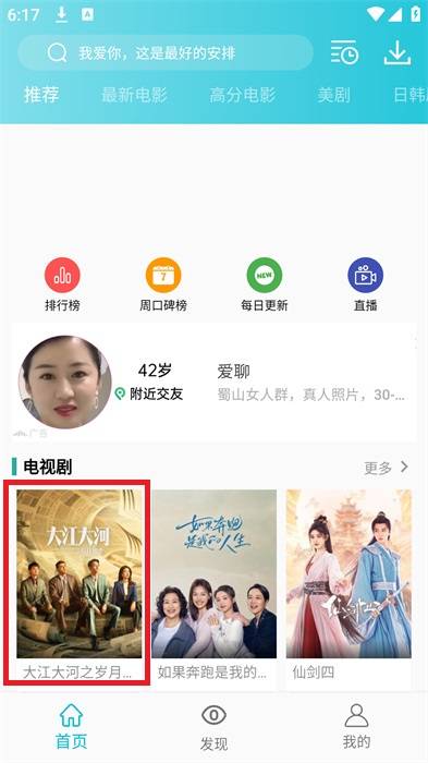 1天内9家车企宣布降价